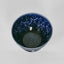 Embossed Footed Enamel Bowl 16cm