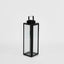 Lexington Lantern Small Black - Outdoor