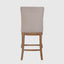 Oakwood Bar Stool Natural Beige