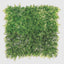 Fern Screen UV Treated 1x1m