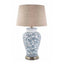 Aviary Table Lamp Base - House of Isabella AU