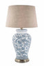 Aviary Table Lamp Base - House of Isabella AU