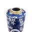 Sayuri Lidded Jar