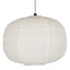 Nendo Orb Shade Large Marshmallow