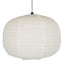 Nendo Orb Shade Large Marshmallow (Shade Only)