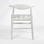 Sorren Dining Chair White Leather
