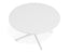 Place Coffee Table - Round - White Top - 80cm