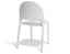 Profile Chair - White