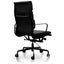 High Back Office Chair - Full Black