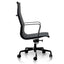 Executive Leather Office Chair - Full Black