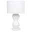 Abstract Table Lamp - White