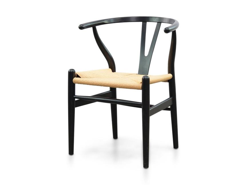 Dining Chair - Black - Natural Seat– House of Isabella AU