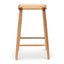 65cm Rattan Bar Stool - Natural