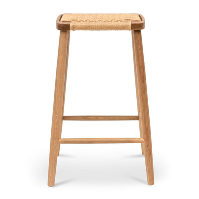 65cm Rattan Bar Stool - Natural