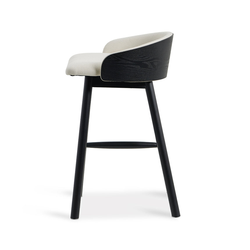 65cm Black Bar Stool - Beige