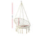 Hammock Chair Swing Bed Relax Rope Portable Outdoor Hanging Indoor 124CM