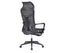 EGCX-K339L Ergonomic Office Chair Seat Adjustable Height Deluxe Mesh Chair Back Support Footrest