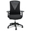 Office Chair - Black