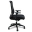 Mesh Office Chair - Black