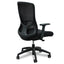 Mesh Office Chair - Black