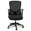 Mesh Office Chair - Black