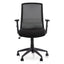 Mesh Office Chair - Full Black