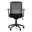 Mesh Office Chair - Full Black