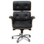 Office Chair - Black