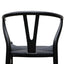 Cord Dining Chair - Full Black