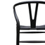 Cord Dining Chair - Full Black