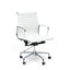 Leather Office Chair - White