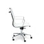 Leather Office Chair - White