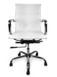 Designer Mesh Boardroom Office Chair - White