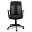 Mesh Office Chair - Black